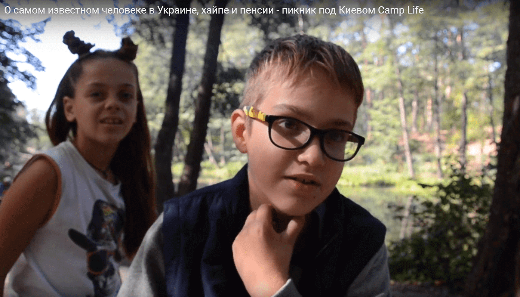 О самом известном человеке в Украине, хайпе и пенсии — пикник под Киевом Camp Life